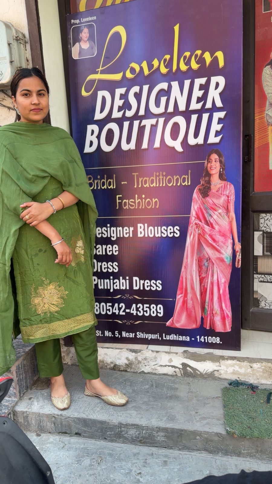 Design Image