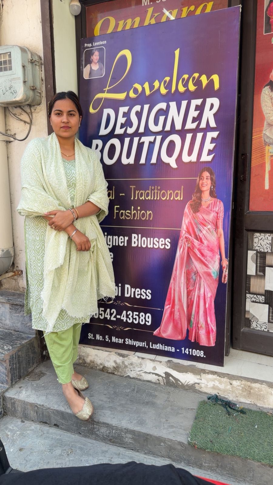 Design Image